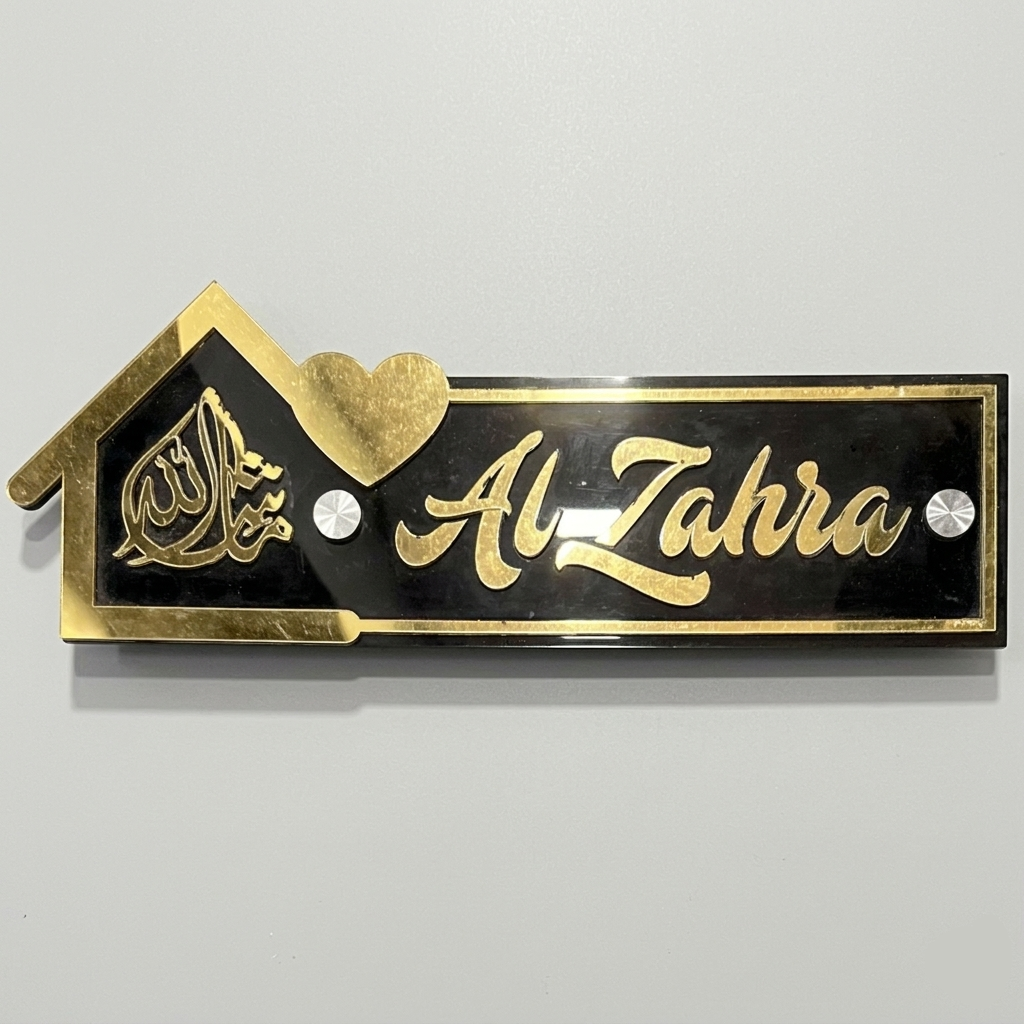 Artistic shot of a gold and black house sign showing the reflective metallic surface.